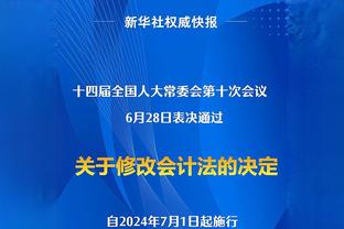 冠军荒继续！韩国前两届亚洲杯2连冠后64年无缘冠军，期间4次亚军