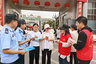 雷竞技最新域名截图0