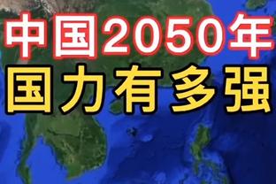 夏普谈GOAT：至少要有3次MVP+2次FMVP+8-10次最佳阵容