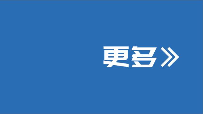 半岛网络有限公司官网首页登录截图0