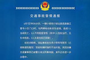 官方：24岁奥斯梅恩与那不勒斯续约至2026，解约金约1.3亿欧