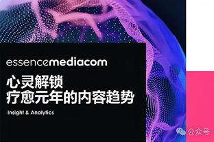 半岛网络有限公司官网首页登录截图4