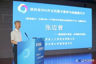 收到了5个首轮签报价？名记：篮网坚称他们不卖米卡尔-布里奇斯