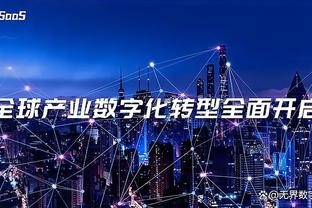 12月29日不见不散！广东队官博晒易建联球衣退役仪式预热海报