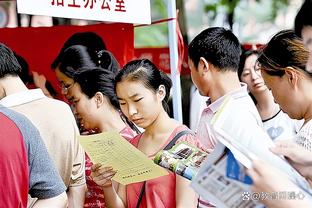 雷电竞官方地址截图0